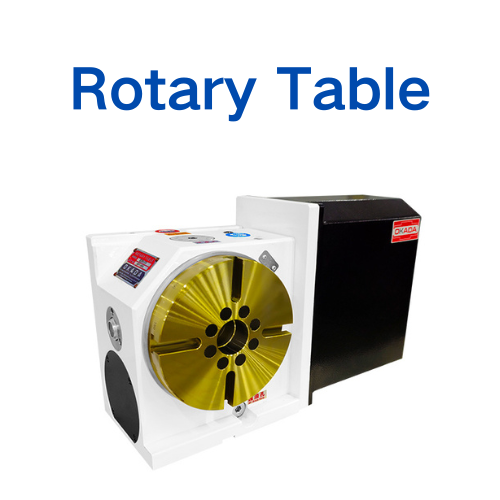 Rotary Table