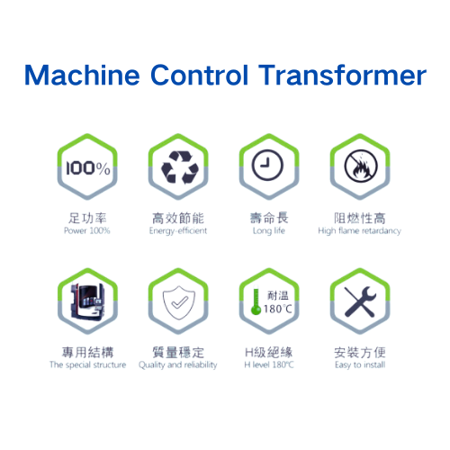 Machine Control Transformer