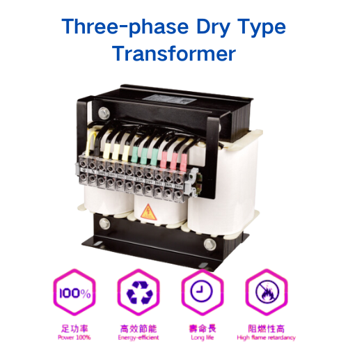 Three-phase Dry Type Transformer