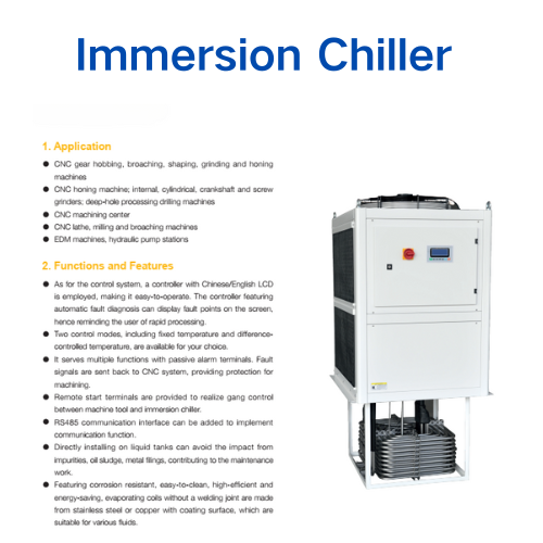 Immersion Chiller
