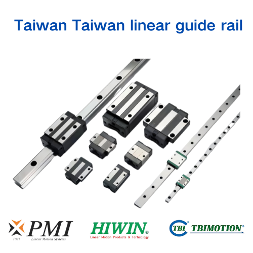 Taiwan Linear Guide Rail