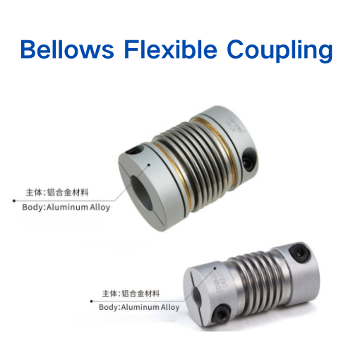 Bellows Flexible Coupling