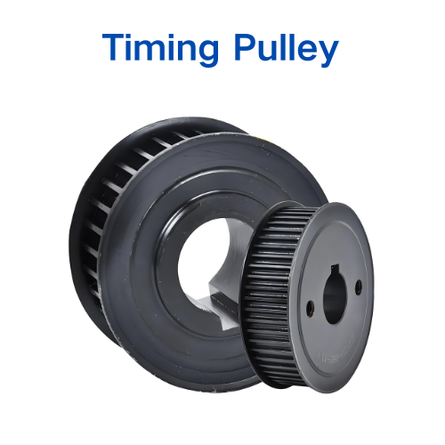 Timing Pulley