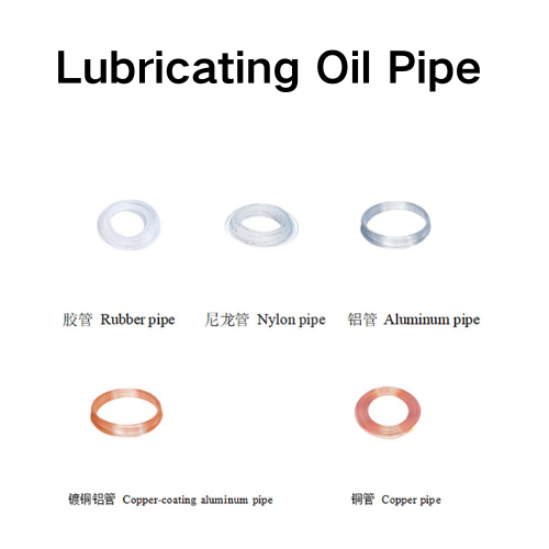 Lubricating Oil Pipe